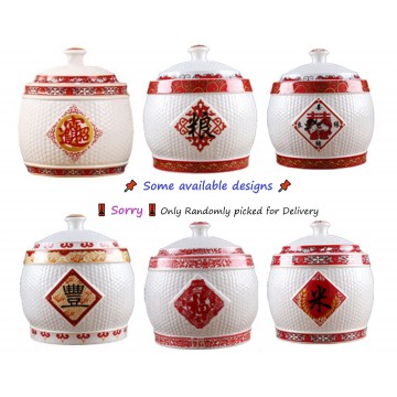 Porcelain | 瓷器系列